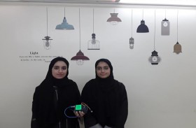 نادي الإمارات العلمي الثالث عالميا في مسابقة العلوم والتكنولوجيا