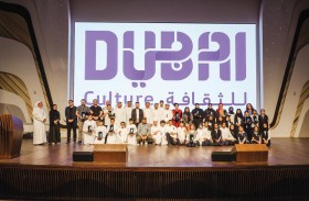 دبي للمسرح المدرسي يودع الخشبة ويُكرم مبدعيه