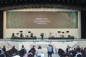 جناح باكستان في إكسبو 2020 دبي يحتفي بميلاد الشاعر محمد إقبال