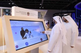 الموارد البشرية والتوطين تعرض أحدث أنظمتها الذكية في جيتكس