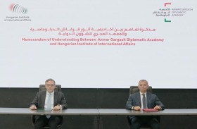 مذكرة تفاهم بين أكاديمية أنور قرقاش الدبلوماسية والمعهد المجري للشؤون الدولية 
