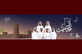 الحصن .. برنامج بعبق التراث يزين الشبكة الرمضانية لقناة الوسطى
