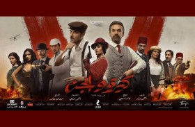 هكذا تناولت السينما المصرية فترة الاحتلال الإنجليزي قبل 