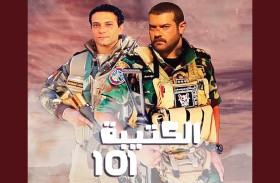 عمليــــات عسكـــرية واقتحــــامات في 