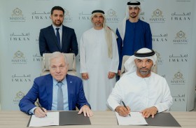 «إمكان» تستحوذ على حصة 51 % في «ماجستيك مارين للاستثمارات البحرية »