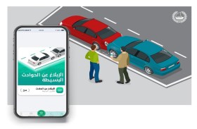 شرطة دبي: ارتفاع استخدام خدمة «تقرير حادث بسيط» الذكية بنسبة 22 % خلال 2022