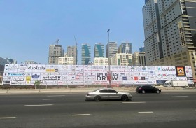 الإمارات لحماية المستهلك تدشن جداريتها التوعوية «مسؤوليتنا.. حماية» 