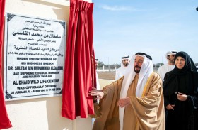 سلطان القاسمي يفتتح مركز الذيد للحياة الفطرية