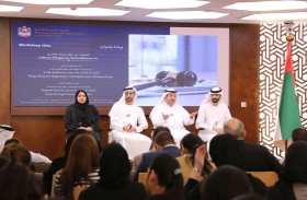 الموارد البشرية والتوطين تنظم ورشة للتوعية بآلية الفصل بالمنازعات العمالية