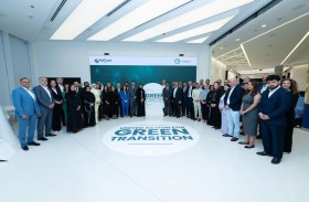 «العالمية للاقتصاد الأخضر» تطلق منصة «الحلقات الخضراء» لتحقيق مستقبل منخفض الكربون