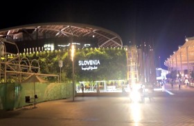 جناح سلوفينيا واحة لاستجمام زوار أكسبو 2020
