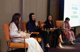 وزارة الاقتصاد تنظم جلسة رمضانية لتحفيز رائدات الأعمال بالدولة على تأسيس الأنشطة الاقتصادية المتنوعة