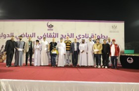 نادي الذيد يختتم بطولة الذيد الدولية الرمضانية الخامسة للشطرنج ويتوج الفائزين 