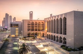 454 مليار درهم الأصول الأجنبية للمصرف المركزي لأعلى مستوياتها في 7 أشهر