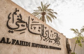 دبي للثقافة تستعد لإطلاق مخيمها الصيفي «سعادة واستفادة» في المواقع التراثية 2022