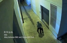 لقطات جديدة لشخص زرع قنابل قرب الكونغرس