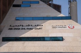 محكمة أبوظبي للأسرة المدنية تسجل أكبر تسوية طلاق مدني في الشرق الأوسط بقيمة 100 مليون درهم