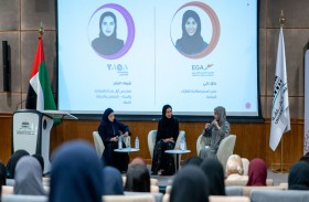 (نماء) تختتم سلسلة حوارات 2025 بحضور 336 امرأة 