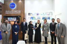 تريندز يستهل مشاركته في القاهرة للكتاب .. ووزراء وسفراء يثمنون رؤية المركز المعرفية