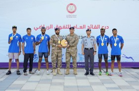 «العمليات المركزية» بشرطة أبوظبي تفوز بالمركز الأول لبطولة الترايثلون