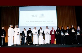 الأرشيف والمكتبة الوطنية ينظم مؤتمراً دولياً للتاريخ الشفاهي