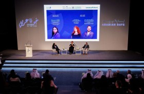 أيام العربية يحتفي بلغة الضاد كأداة للإبداع