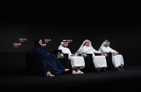 «إعمار للتطوير» تعلن توزيع أرباح بقيمة 4 مليارات درهم عن 2025