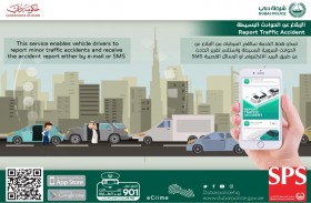 101 ألف معاملة قدمها السائقون عبر «الإبلاغ عن الحوادث البسيطة» بدبي