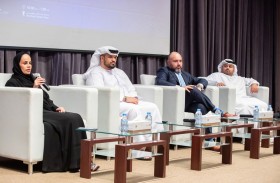 وزارة الصناعة والتكنولوجيا المتقدمة وغرفة أبوظبي يستعرضان في ورشة عمل محفزات النمو الصناعي