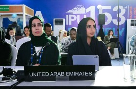 سارة فلكناز وميرة السويدي تشاركان في منتدى النساء البرلمانيات للاتحاد البرلماني الدولي في تنزانيا