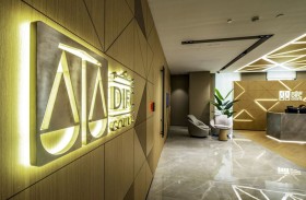 «محاكم دبي المالي العالمي» نظرت قضايا قيمتها 18.6 مليار درهم في 2025