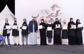 تتويج الفائزين في مسابقة الطهاة بمهرجان الظفرة 