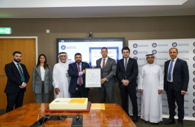 جامعة دبي تتسلم شهادة الجودة المالية العالمية للعام الخامس 