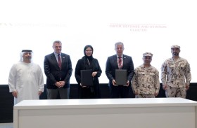 منتدى التعاون الإماراتي-التركي يبحث في أبوظبي الشراكات بالصناعات الدفاعية  