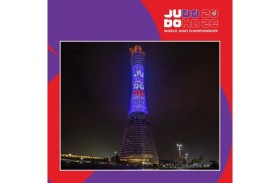 الكشف عن شعار بطولة العالم للجودو في الدوحة 