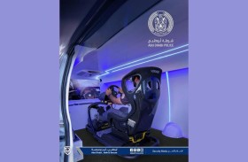 شرطة أبوظبي تدشن دورية التثقيف المروري الرقمية
