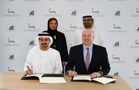 الدار العقارية تستثمر مبلغ مليوني درهم في تمويل مشاريع «عقود الأثر الاجتماعي» من هيئـة المساهمات المجتمعية معـاً