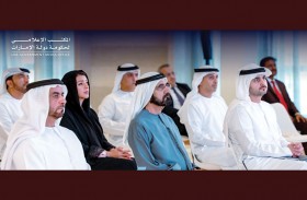 محمد بن راشد يطلق برنامجاً وطنياً لتسريع وتيرة التحول التكنولوجي في كافة القطاعات