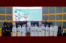 الطاقة والبنية التحتية تكرّم منتسبي الدورة السابعة من مبادرة انطلاقة 