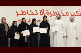 جامعة زايد توظف 82 من خريجيها وخريجاتها في القطاع الخاص
