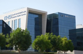 الإمارات للخدمات الصحية تعلن عن ساعات عمل منشآتها خلال عيد الأضحى