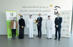 دار البر تساهم بـ 2 مليون درهم لدعم طلبة العلم المعسرين في جامعة عجمان