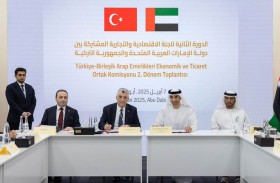 الإمارات وتركيا تعقدان الاجتماع الثاني للجنة الاقتصادية والتجارية المشتركة في أبوظبي