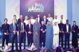 «محاربي الإمارات» تحصل على جائزة أفضل منظمة رياضية من قناة «سكاي نيوز عربية» 