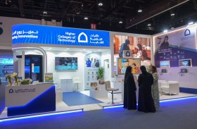 «بريدج 2025» توفر منصة للابتكارات الطلابية في قطاع الصناعات الإبداعية