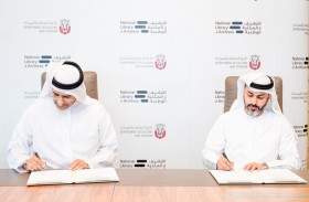 تعاون بين ثقافة وسياحة أبوظبي والأرشيف والمكتبة الوطنية