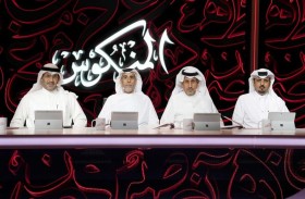 انطلاق الحلقات التسجيلية من برنامج المنكوس بموسمه الرابع اليوم