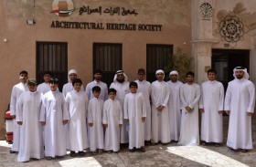 افتتاح الدورة الصيفية  لجمعية التراث العمراني 