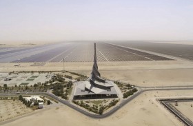 اليوم العالمي للطاقة فرصة لتسليط الضوء على دور  الإمــارات في تعزيـز التحول نحو الطاقـة المتجـددة 