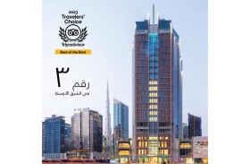 جراند ميلينيوم بيزنس باي يحصد جائزة من جوائز اختيار المسافرين 